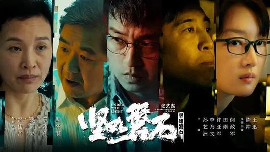 列宾美术学院金融文凭证书